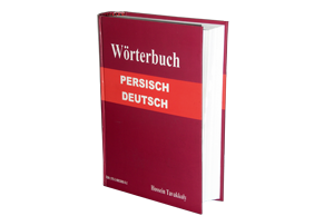 farsi-Deutsch.de