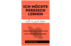 E-Book Ich möchte Persisch lernen
