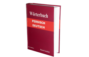 farsi-Deutsch.de/