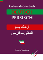 farsi-Deutsch.de